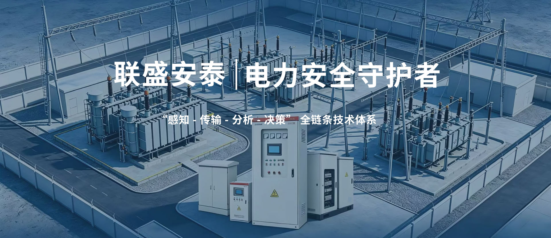 通栏图片